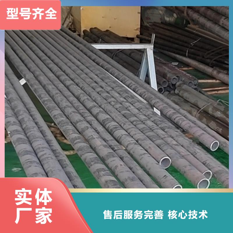 哈氏合金管哈氏合金C276管現貨充足量大優惠