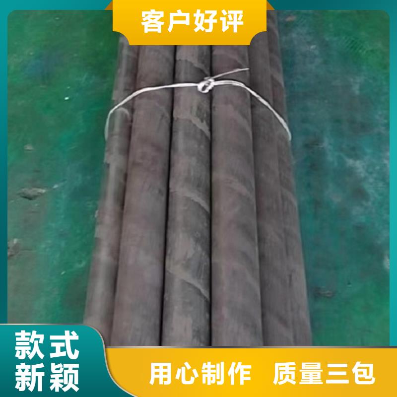 C276同心异径管视频-平定|盂县|大同|晋城|太原|临汾|长治|运城C276同心异径管专业完善售后-沃盛特材(阳泉市分公司)
