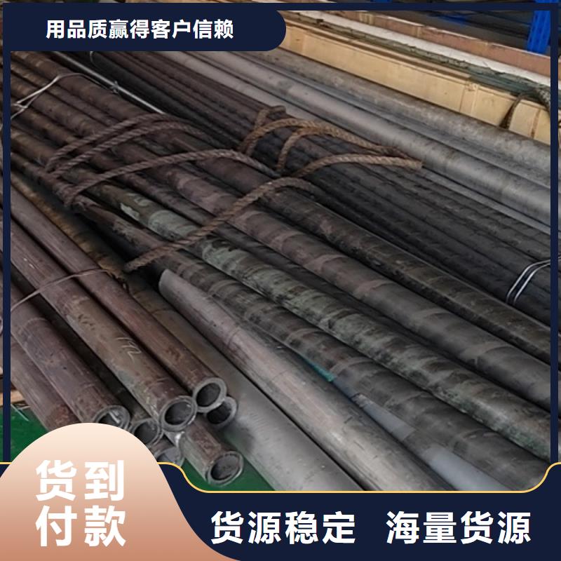 N10276哈氏合金無縫管價格實惠