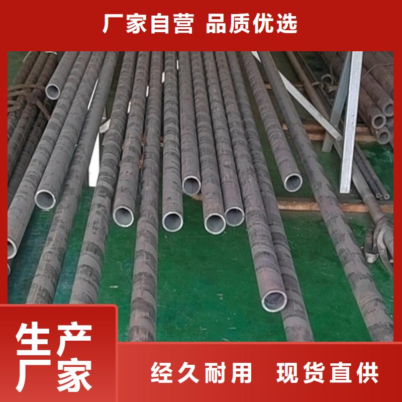 哈氏合金管310S廠家采購