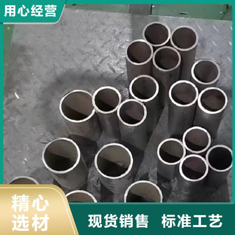 哈氏合金N10276管道誠信廠家