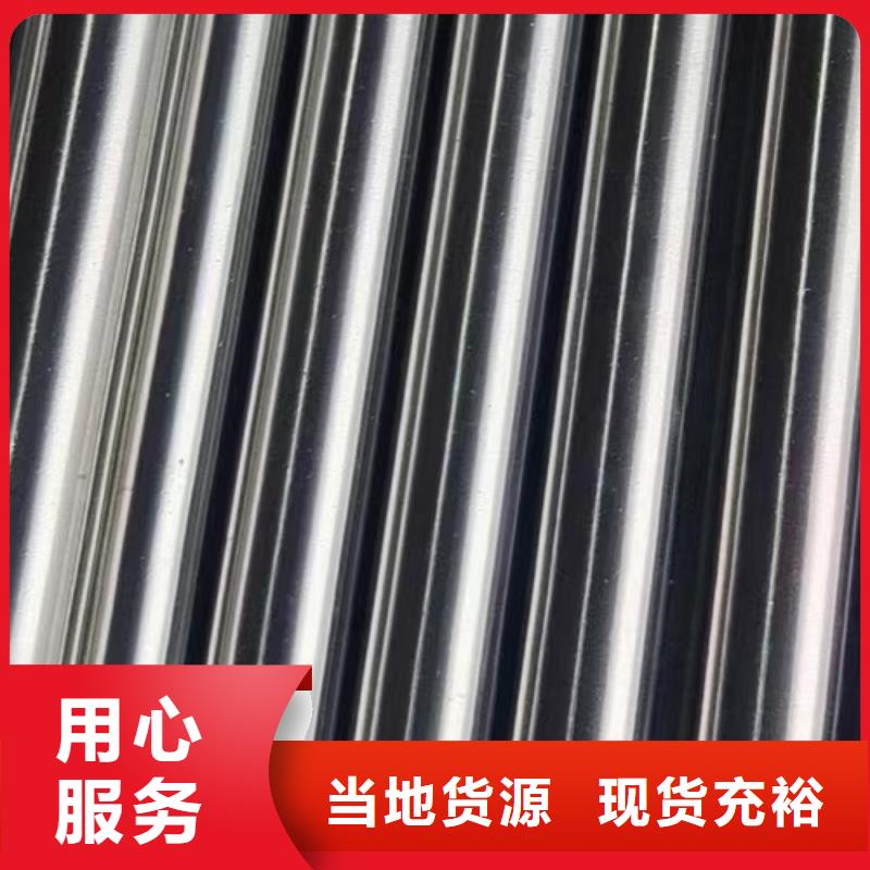 哈氏合金管_C276圓鋼的簡(jiǎn)單介紹