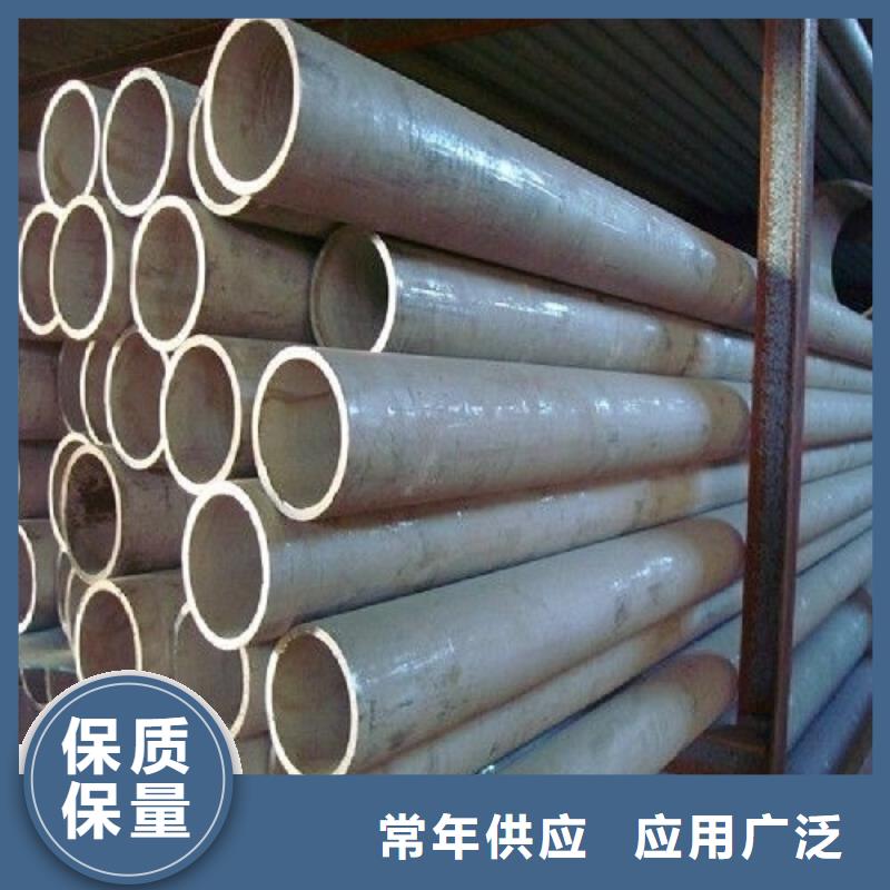 哈氏合金管,904L卓越品質保障