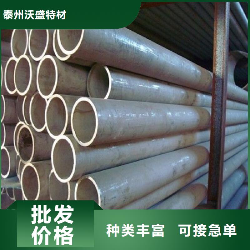 哈氏合金管C276大小頭一站式供應