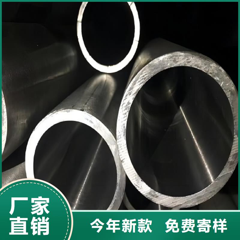 哈氏合金管inconel718來圖定制量大從優(yōu)