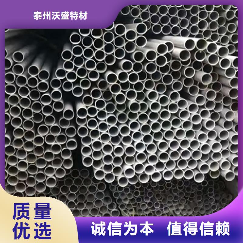 哈氏合金276管現貨直供
