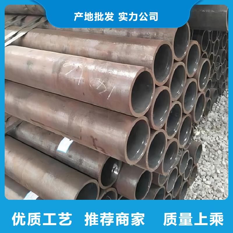 【哈氏合金管】_无缝管厂家技术完善-沃盛特材(西宁市分公司)