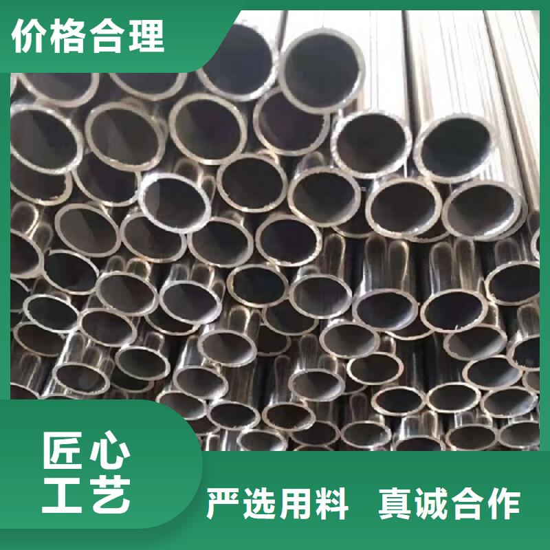 c276哈氏合金源頭好貨