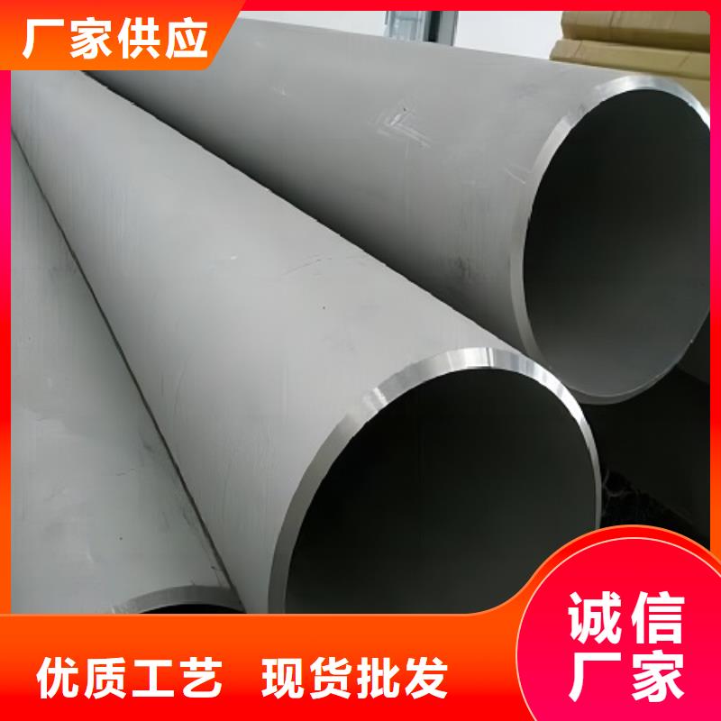 c-276哈氏合金管采購價格