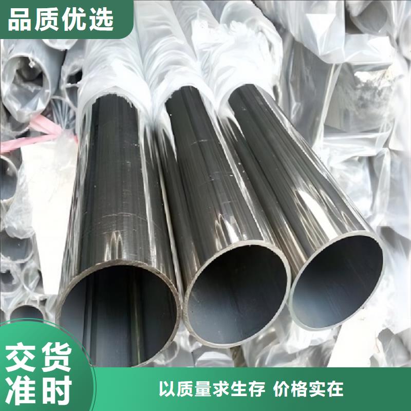 哈氏合金管C276大小頭一站式供應