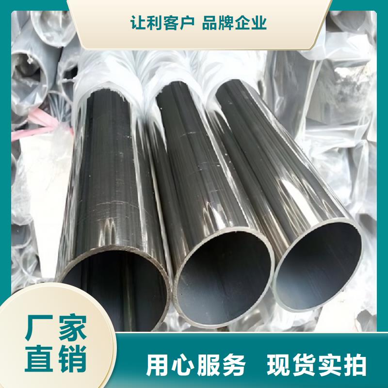 哈氏合金c276價格實惠