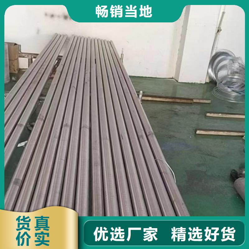 哈氏合金管報價批發零售