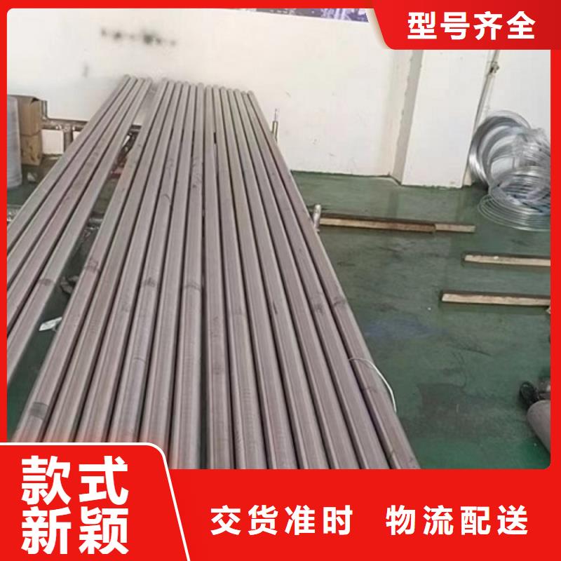 哈氏合金管-哈氏合金C276管保质保量