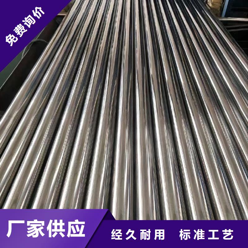 哈氏合金C276合金管免費(fèi)拿樣