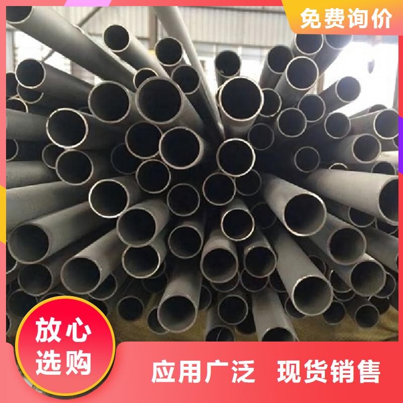 哈氏合金管N08810N年生产经验