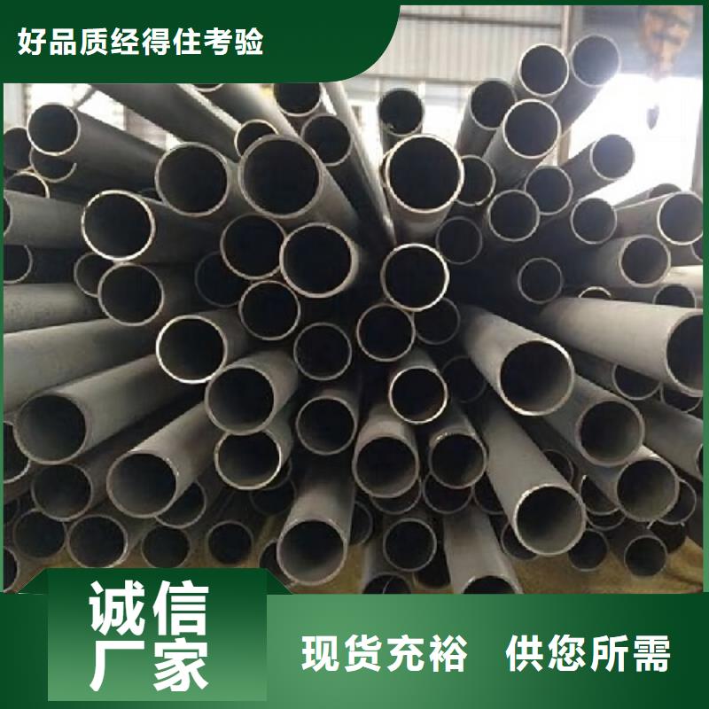 哈氏合金alloyc276本地廠家