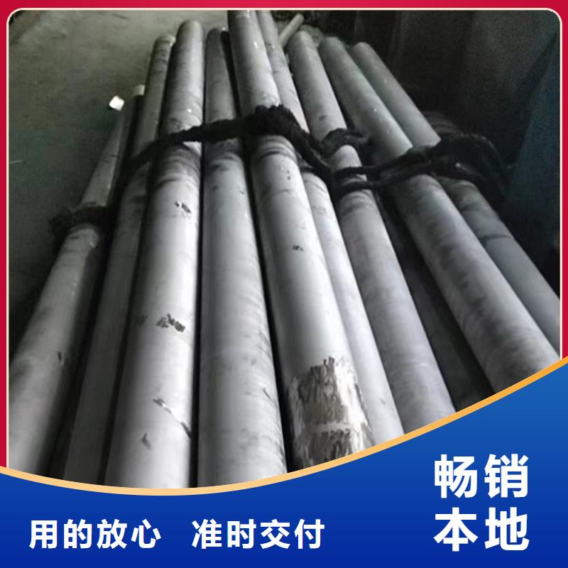 哈氏合金c-276生產廠家