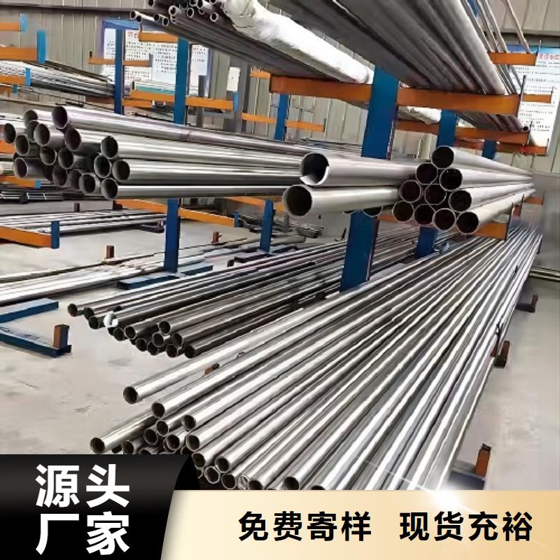 哈氏合金管來廠考察