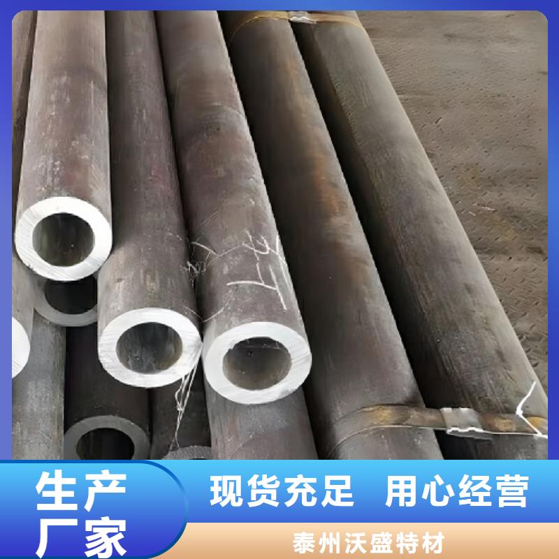 hastelloyc276管材誠信企業(yè)