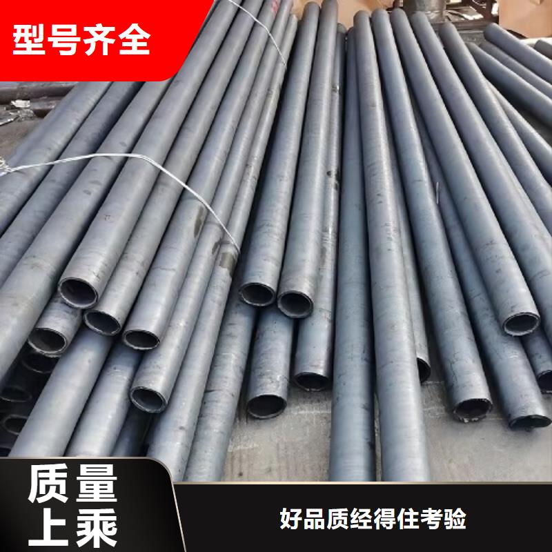 NS334哈氏合金鎳基合金管源頭好貨