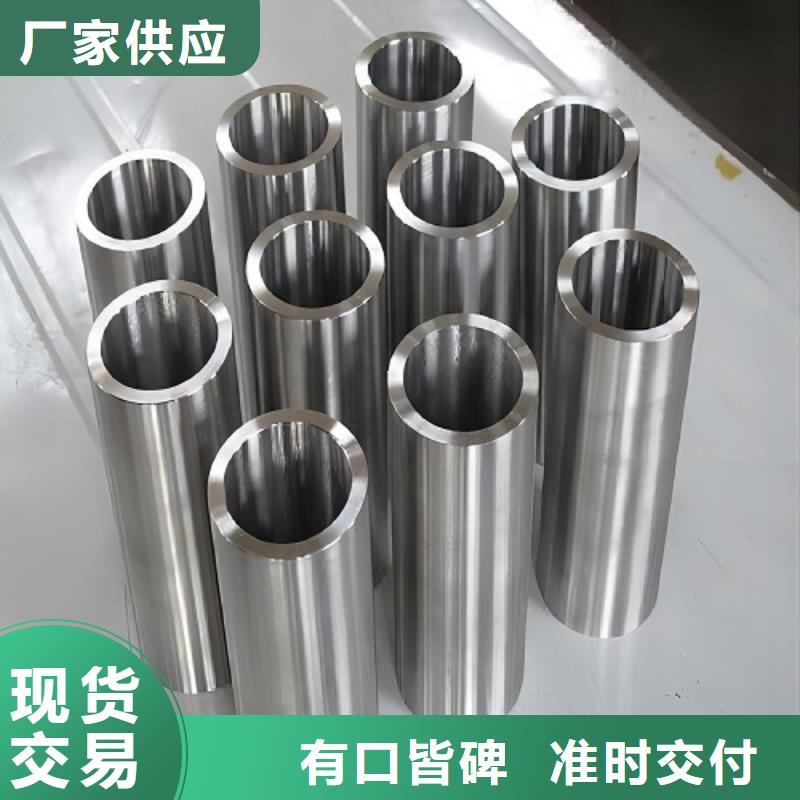 哈氏合金管HastelloyC-276哈氏合金無縫管每一處都是匠心制作