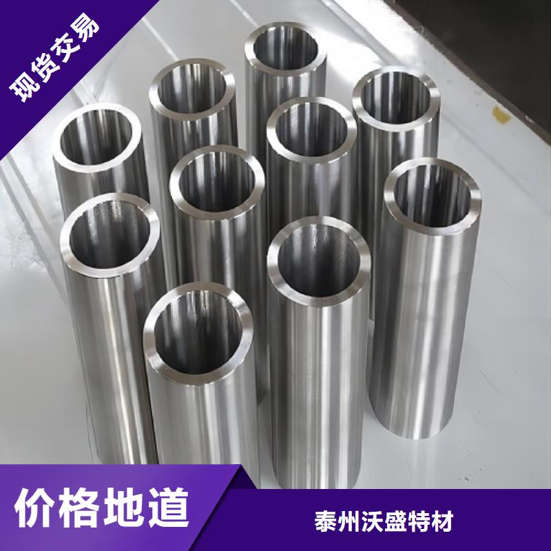 c276哈氏合金現貨報價