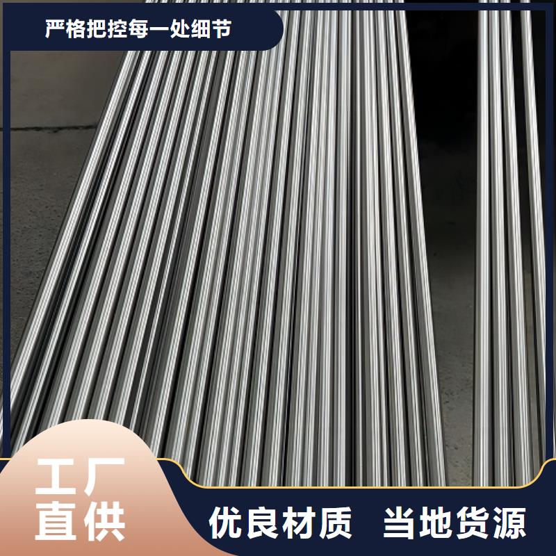 哈氏合金c276材質硬度了解更多