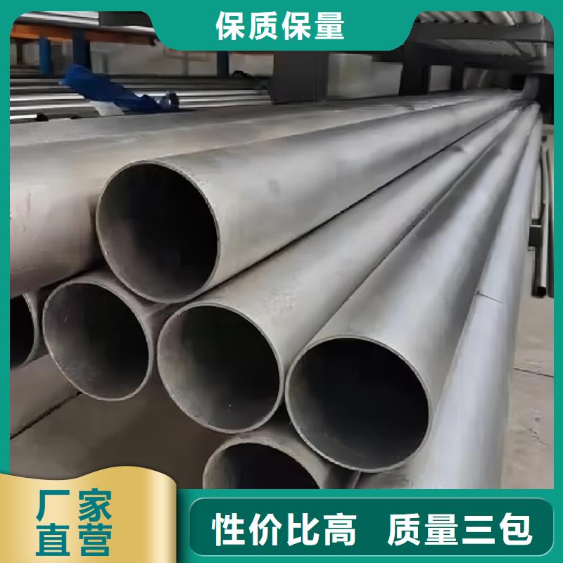 哈氏合金hc276質量可靠