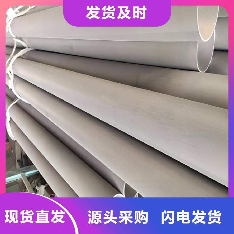 哈氏c276合金管材質量放心
