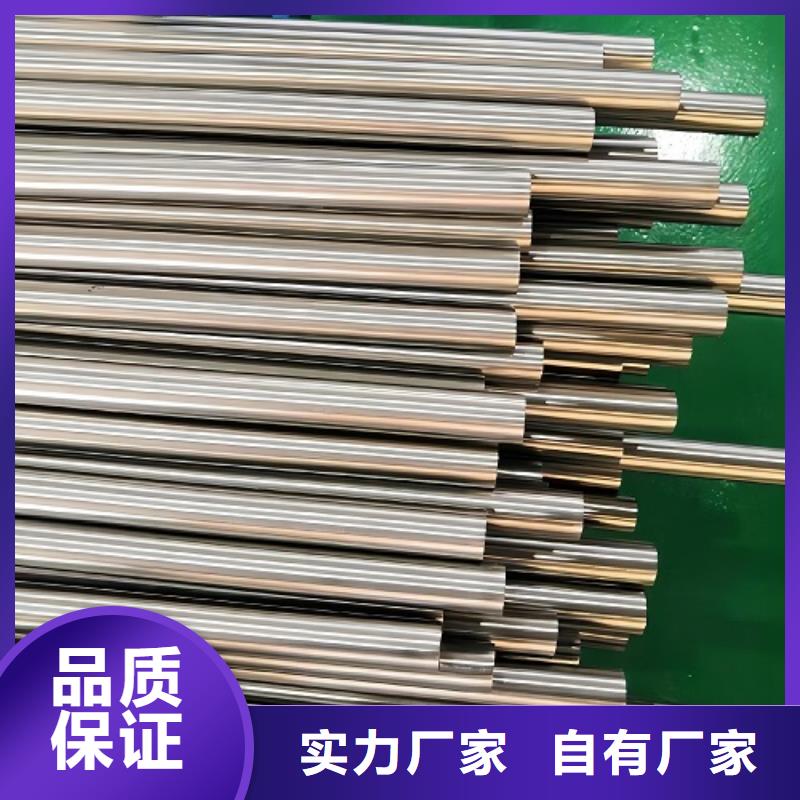 哈氏合金NS334無縫管實體廠家