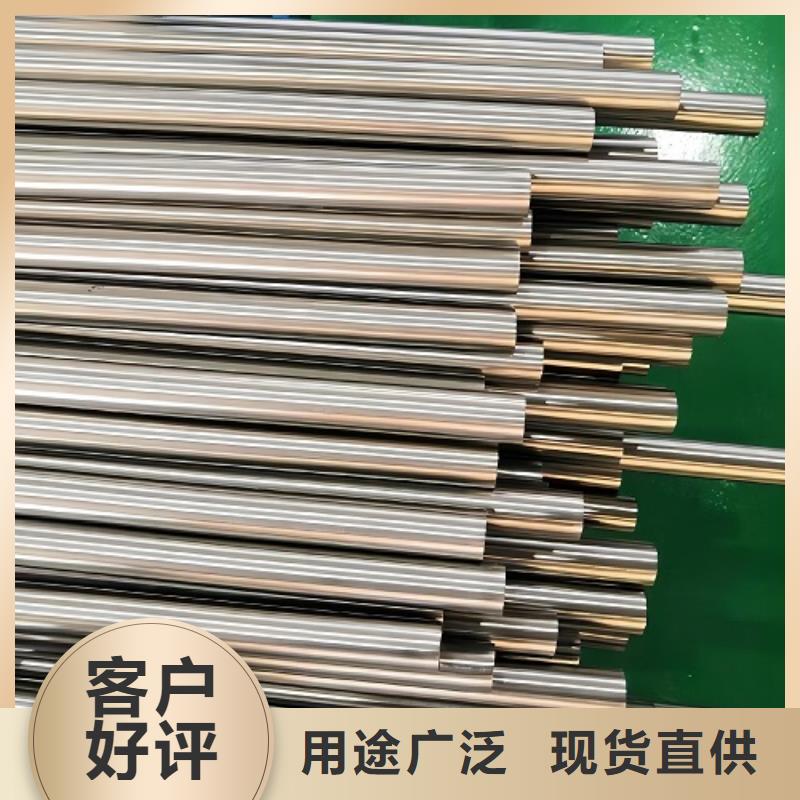 哈氏合金管哈氏合金C276管支持定制貼心售后
