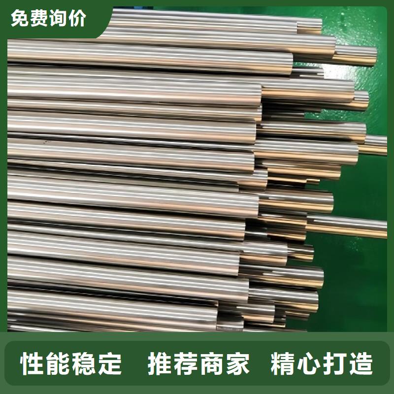 哈氏合金合金鋼管種類齊全