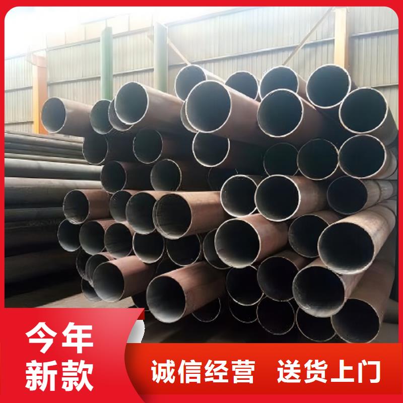HastelloyC-276廠家直銷