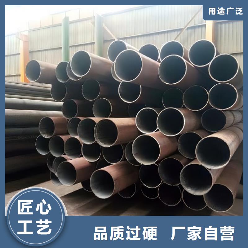 c276哈氏合金管材價格行情