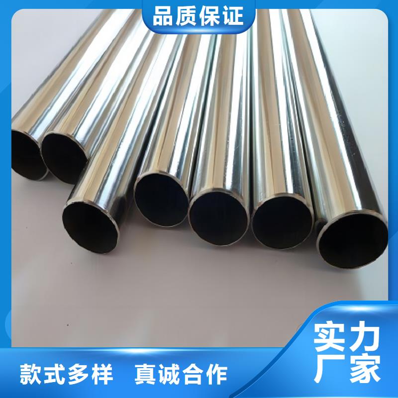 哈氏合金管-耐硝酸C4鋼好貨采購