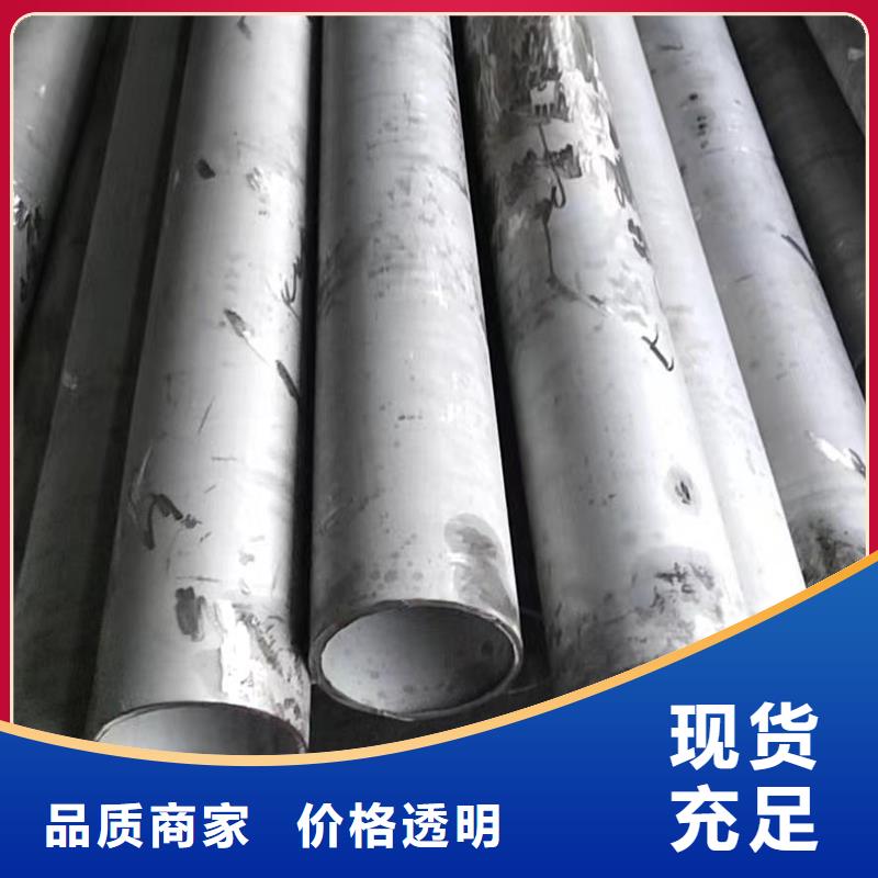 哈氏合金管inconel600一件也发货