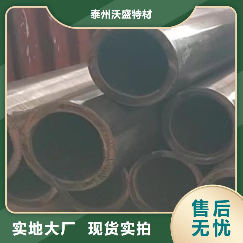 哈氏合金管材c-276庫存充足