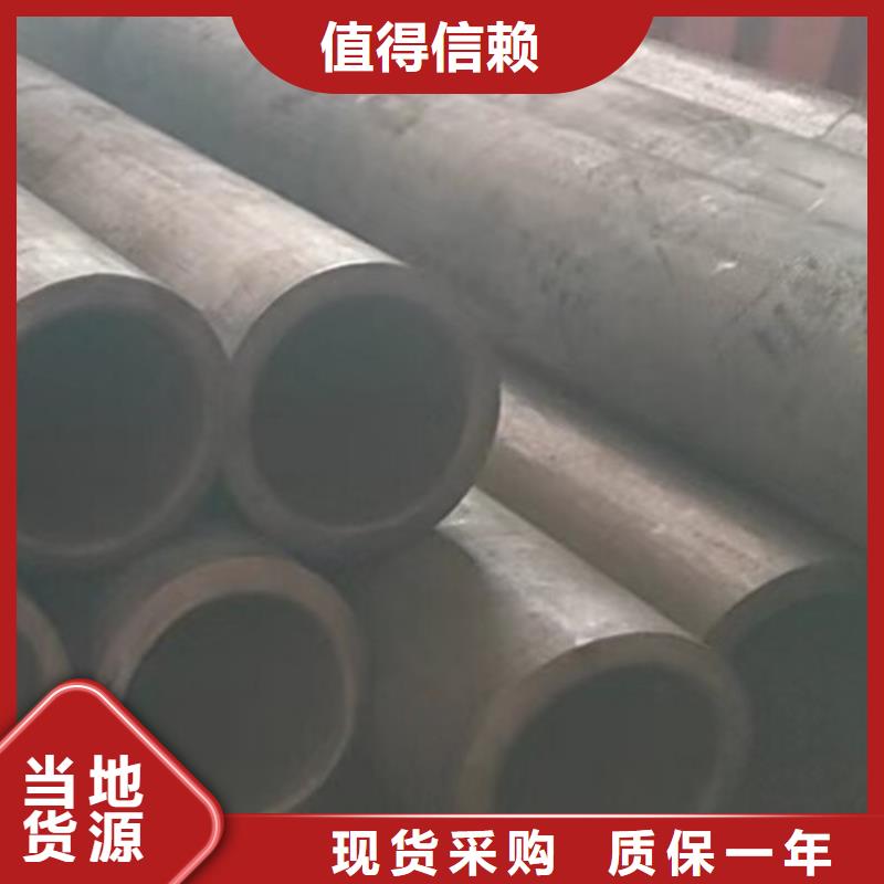 哈氏合金管材c-276庫存充足