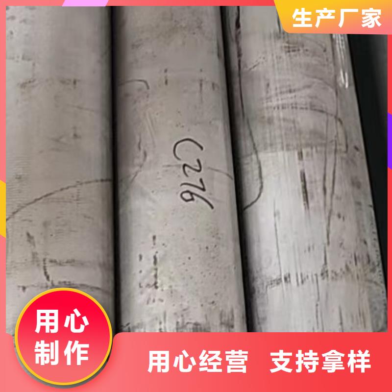 哈氏合金纏繞墊片廠家直銷