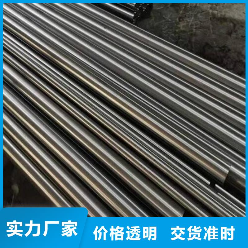哈氏合金N10276鎳基合金管終身質保