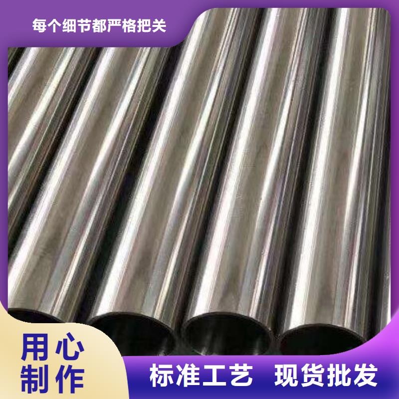 哈氏合金分幾種承接