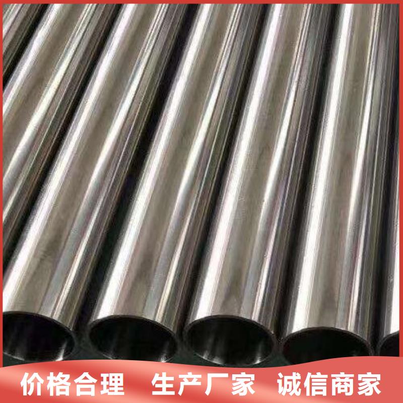 哈氏合金C276高溫合金管品質(zhì)保障