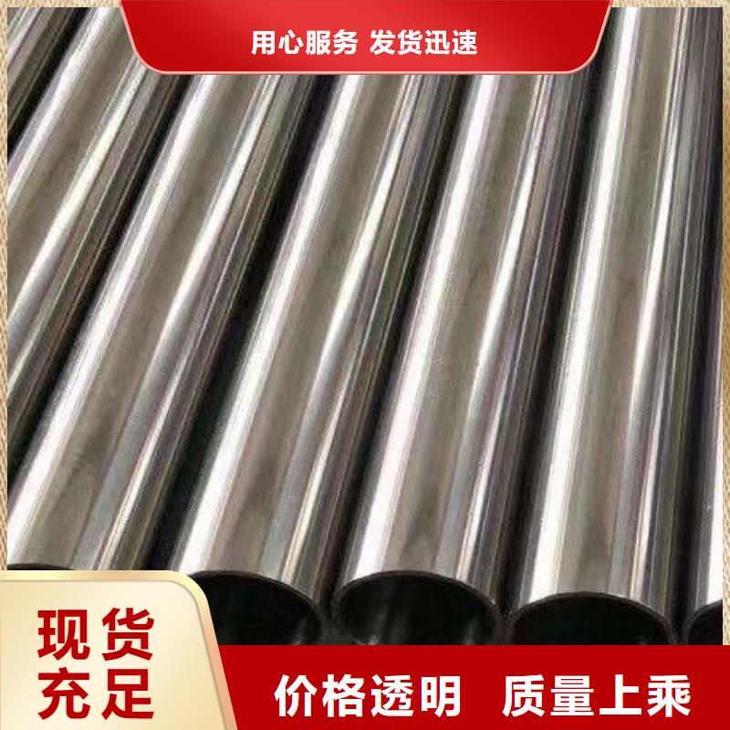 哈氏合金hc276設計