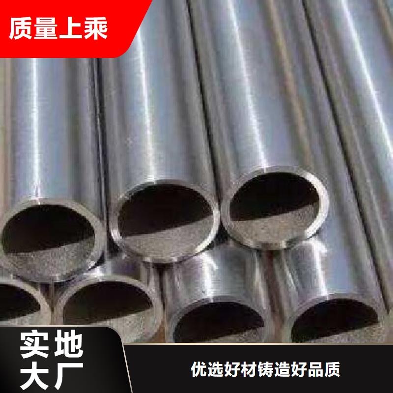 哈氏合金生產廠家來圖定制