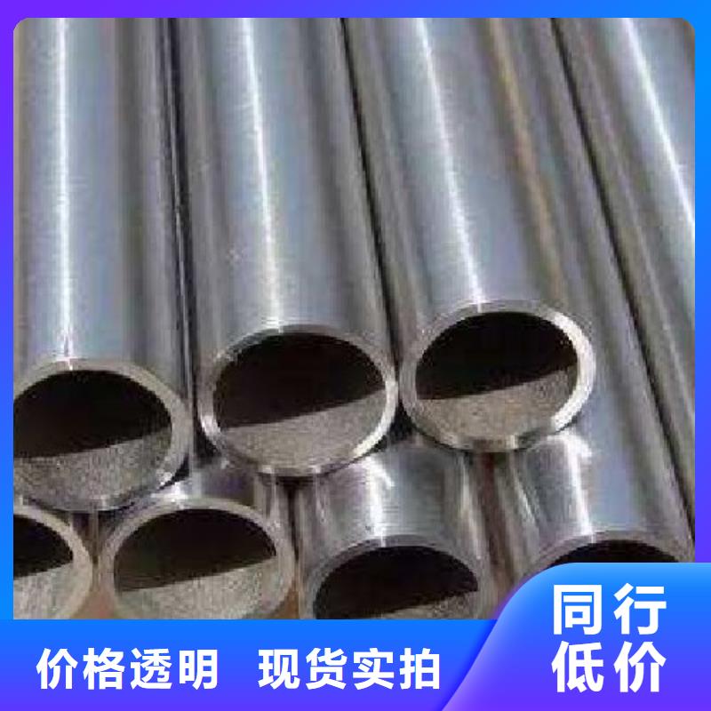 hastelloyc276管材誠信企業