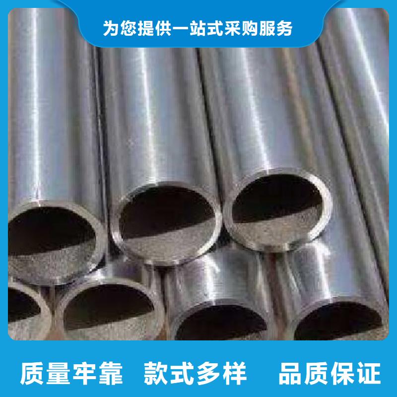 合金板哈氏合金c276質(zhì)優(yōu)價廉