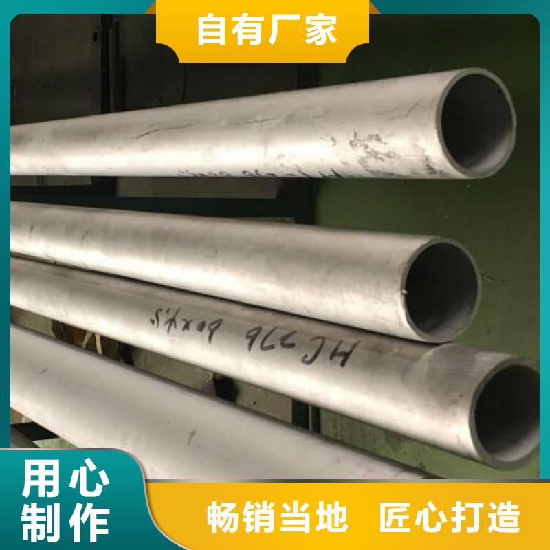 哈氏合金管HastelloyC-276哈氏合金無縫管多年廠家可靠