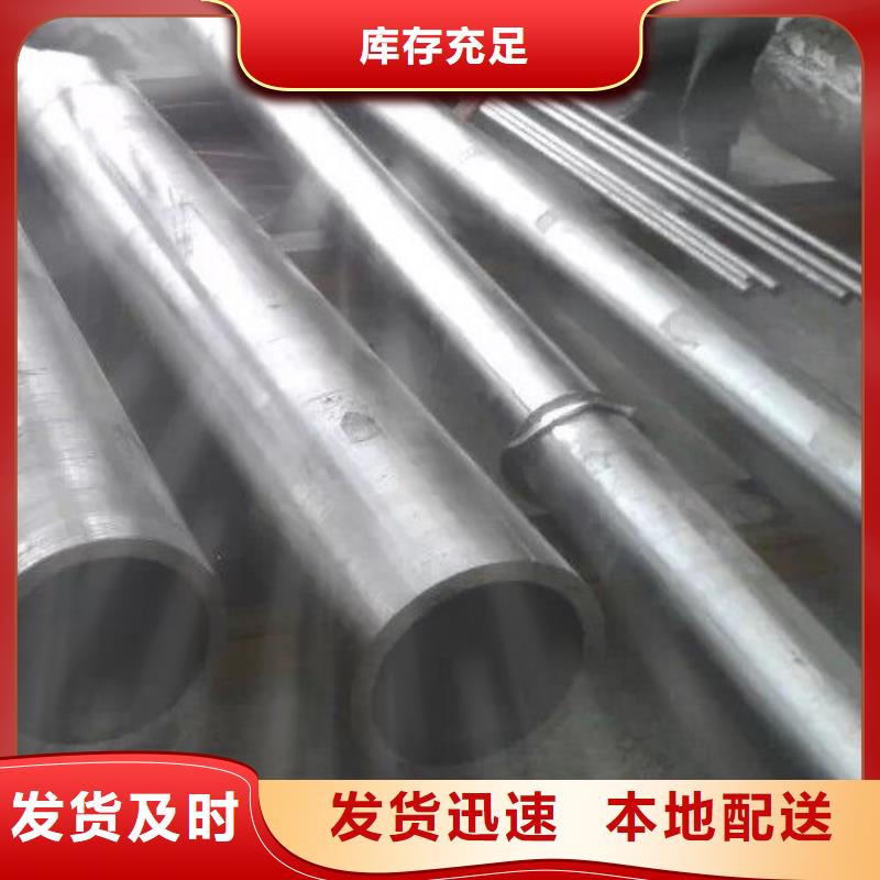 哈氏合金c276管材價格行情