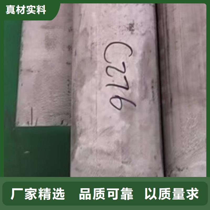 哈氏合金N10276管道誠信廠家