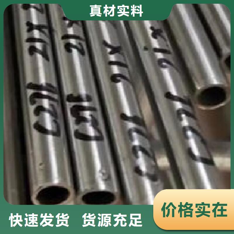 哈氏合金alloyc276本地廠家
